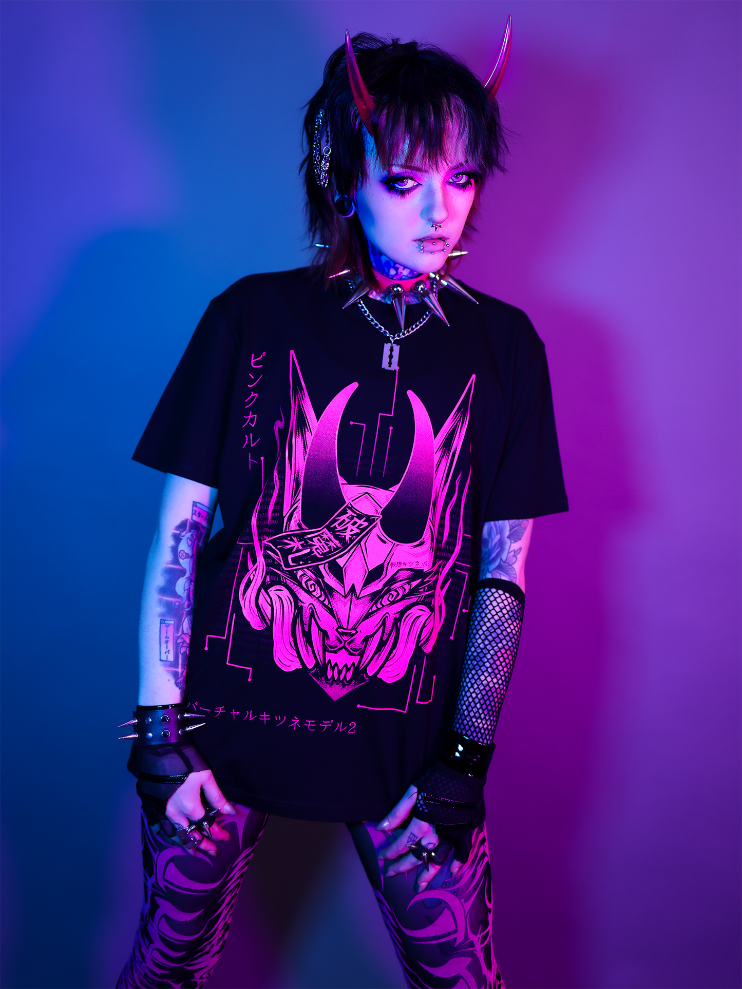 NET KITSUNE