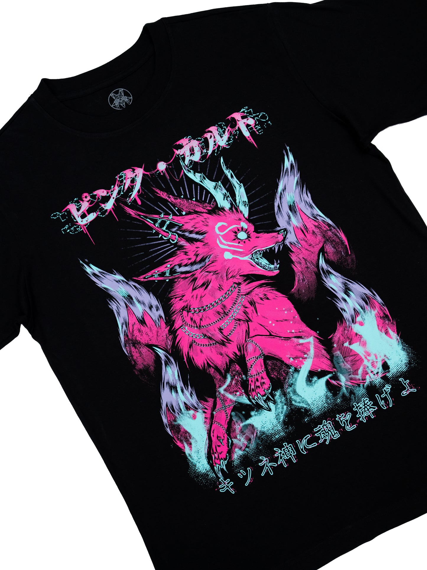 FOX GOD -Oversize Short Sleeve T-shirt
