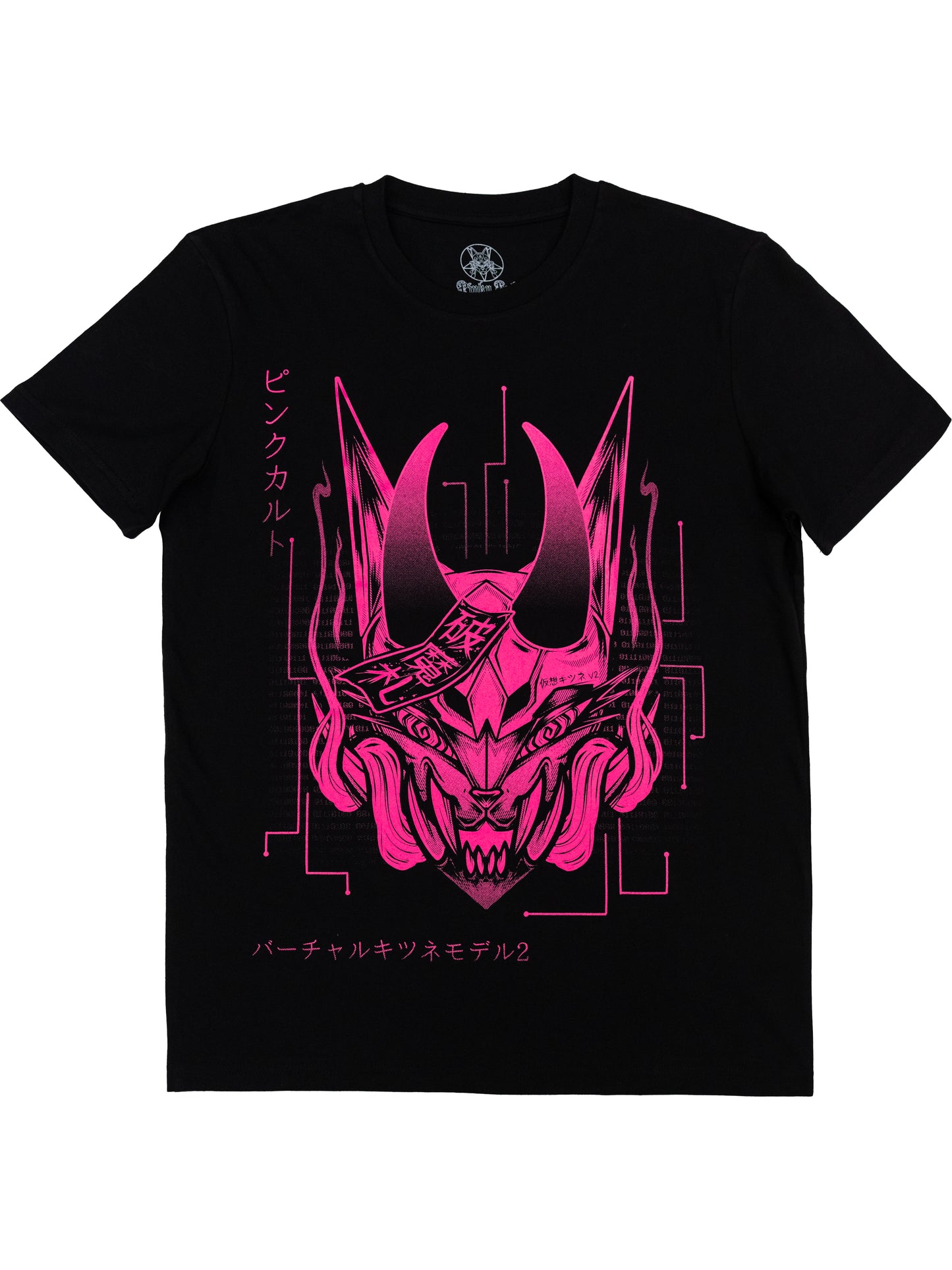 NET KITSUNE - Short Sleeve T-shirt