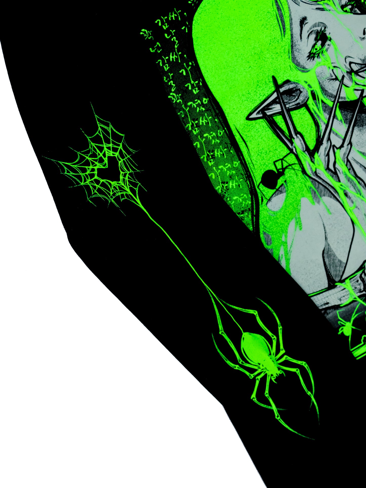 JOROGUMO