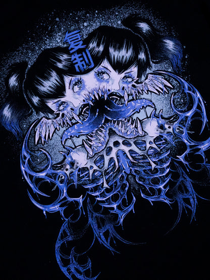 REPLICATE - Short Sleeve T-shirt