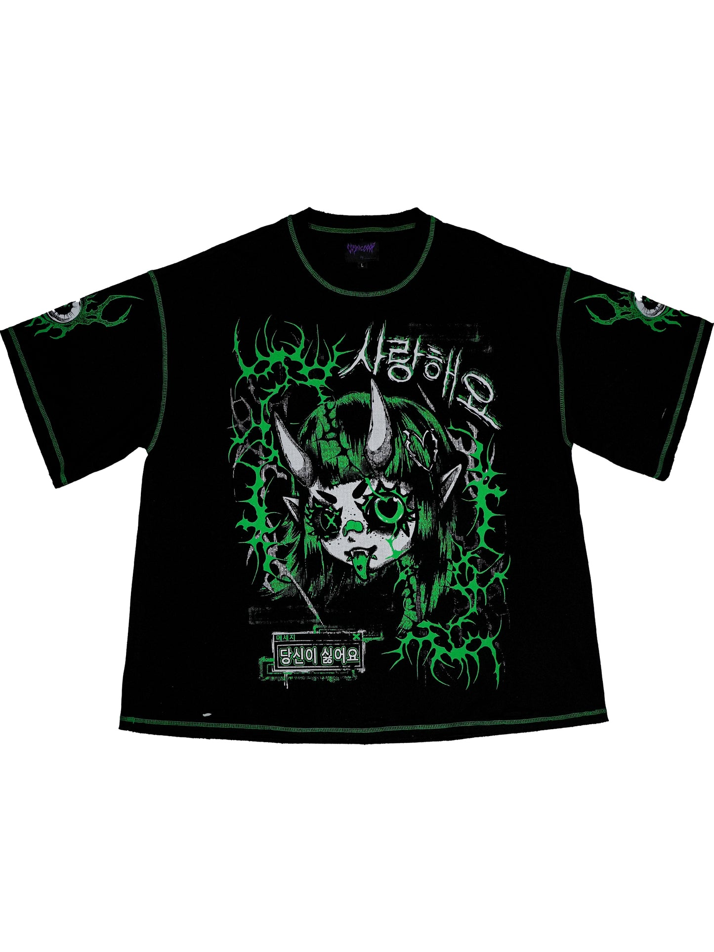 LOVE AND HATE - Distressed Oversize Short Sleeve