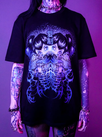 REPLICATE - Short Sleeve T-shirt