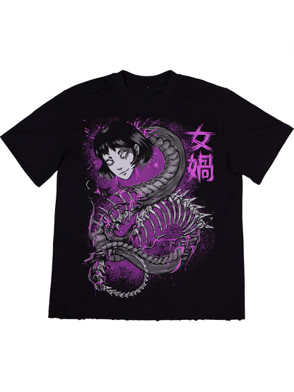 GODDESS - Distressed Oversize Short Sleeve