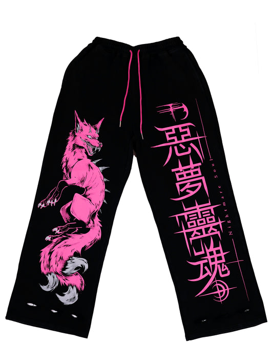 NIGHTMARE - Straight Leg Sweatpants