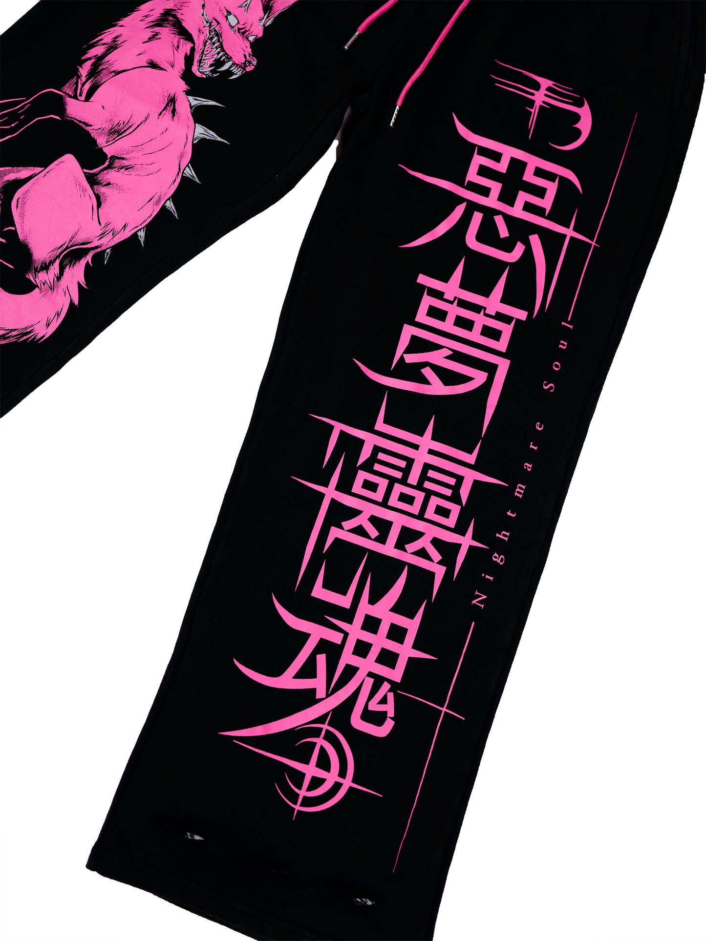 NIGHTMARE - Straight Leg Sweatpants