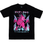 FOX GOD - OVERSIZED T