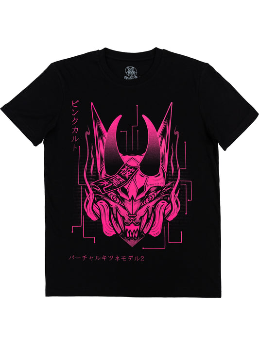 NET KITSUNE - Short Sleeve T-shirt