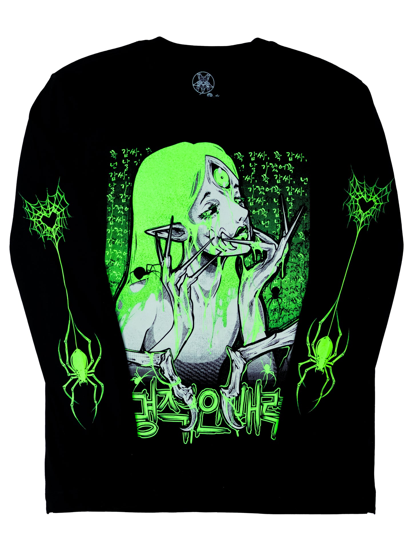 JOROGUMO - Long Sleeve T-shirt